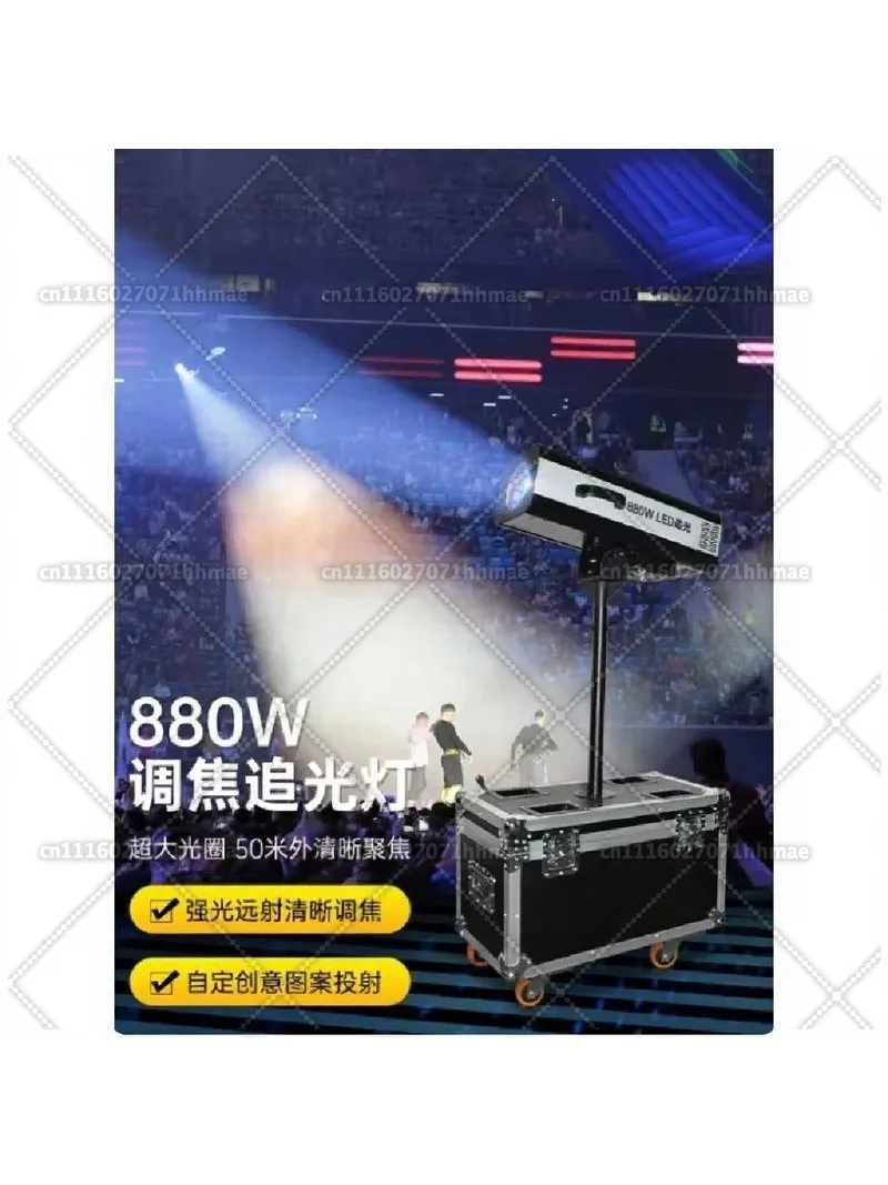 330W LED Follow Spot Light with Stand, Manual Control Stage Lighting for Wedding Party Theater Disco DJ, Adjustable Aperture