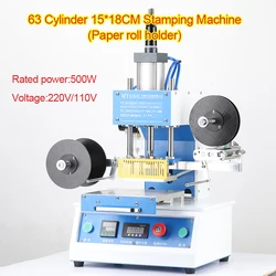 LY Hot Stamping Machine Pneumatic Embossing Machine Bronzing Machine with Hot Stamping Foil Gilded Paper HS Foil for PVC Leather