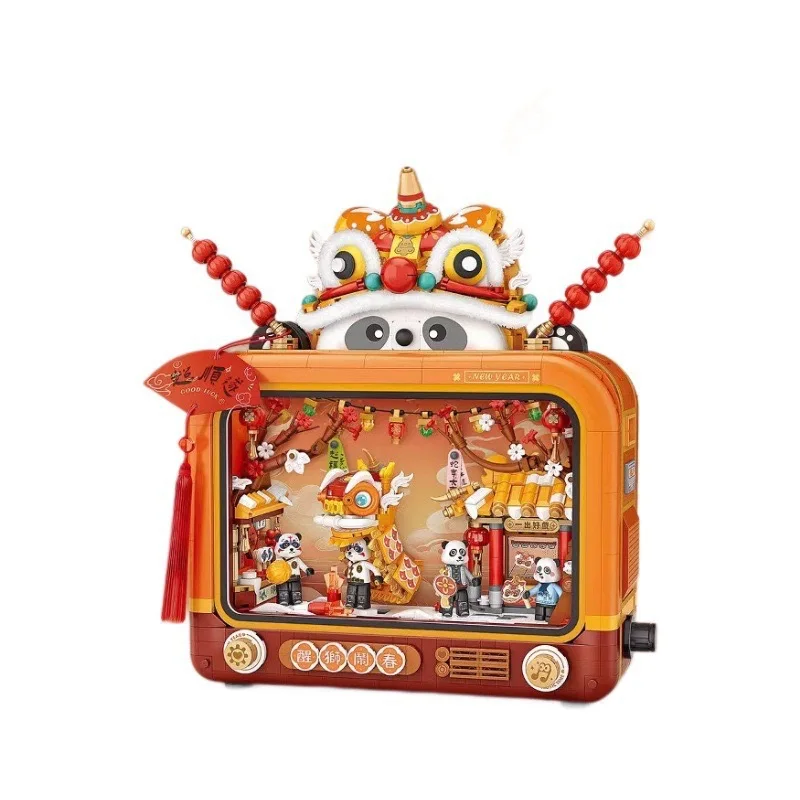 Lion dance panda shadow play TV assembly building block toy light new year music decoration ornament gift