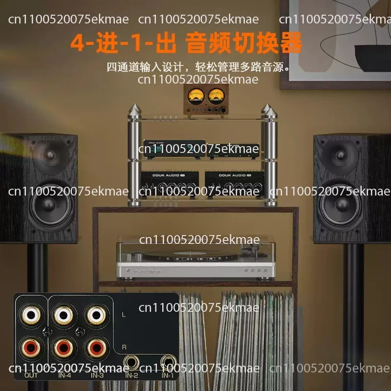 4-in-1-out Audio Selector Switch with Treble and Bass Control Preamplifier