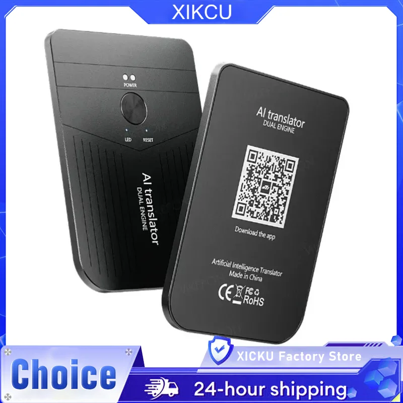 

Перевод двунаправленной синхронизации Al поддерживает перевод через приложение через 140 языков и перевод фотографий