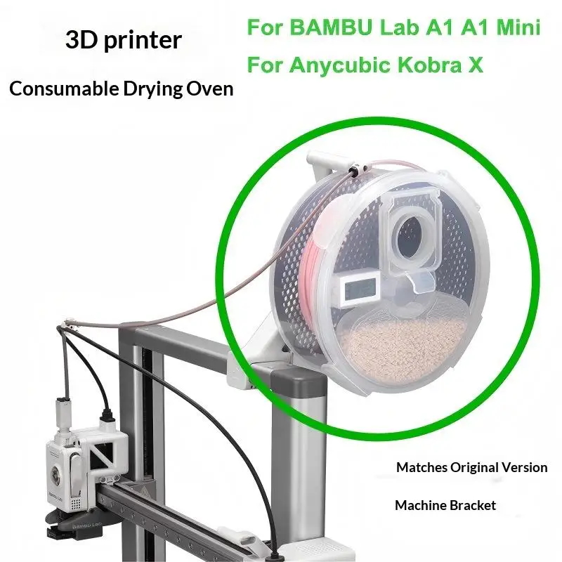 3D Printer Filament Sealed Dry Box 1KG Capacity Dustproof Storage Case 1 Set Protect PLA ABS Filament From Moisture