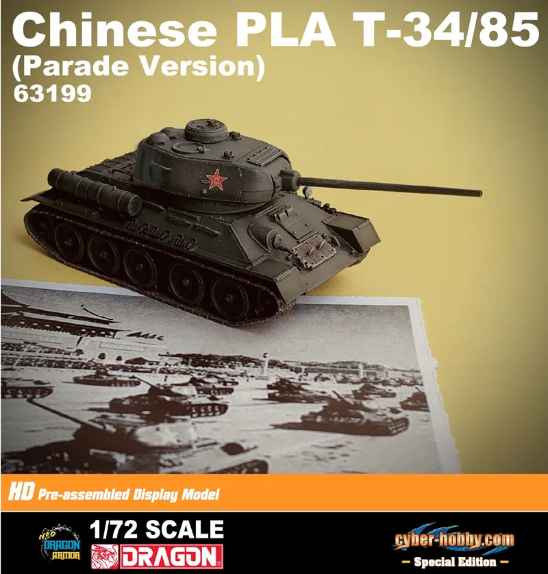Dragon 1/72 Scale Chinese PLA T34/85 Parada Version Tank Model 63199 Military Soldier Collection Gifts
