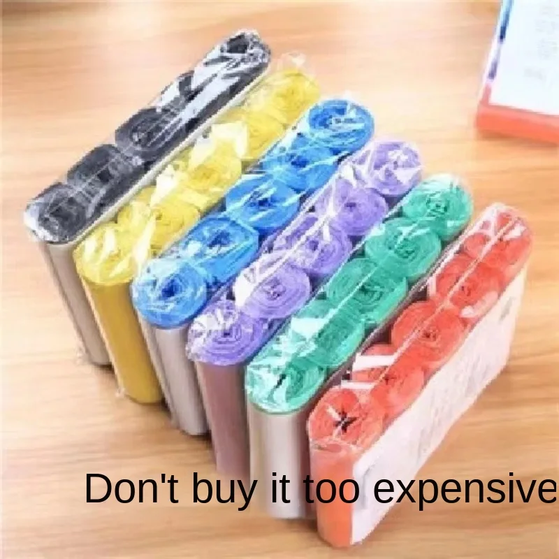 

5 Rolls 1 Pack 75Pcs Household Disposable Trash Pouch Kitchen Storage Garbage Bags Cleaning Waste Bag Plastic Bag Plastic Bag