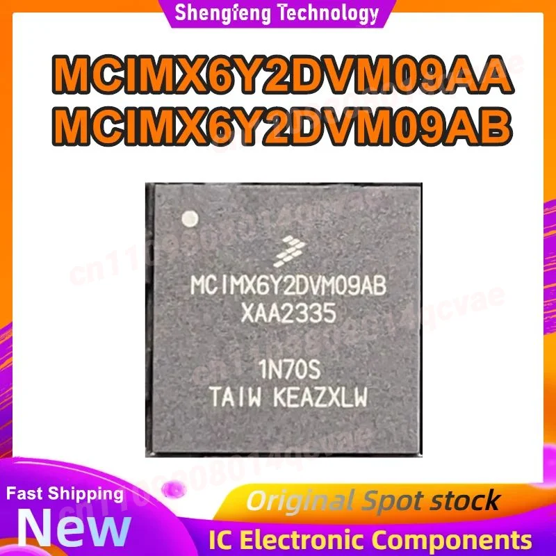 

MCIMX6Y2DVM09AA MCIMX6Y2DVM09AB BGA IC Chip 100% новый оригинальный в наличии