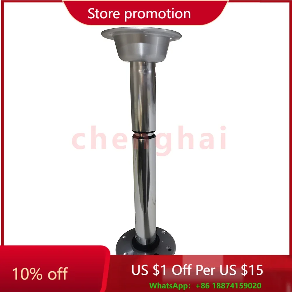 Wholesale Height Adjustable Removable Telescopic RV Table Leg for RV Camper Boat Motorhome Caravan