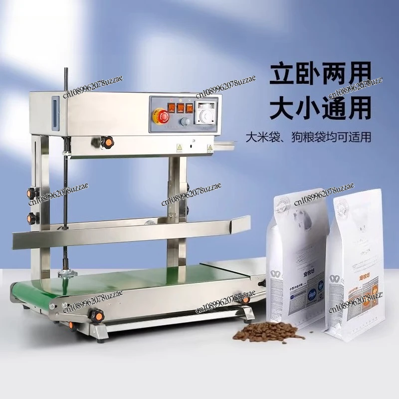 Automatic Vertical Large Sealing Machine Bag Continuous Machine Stainless Steel Heightened and Enlarged Packaging Lying Type