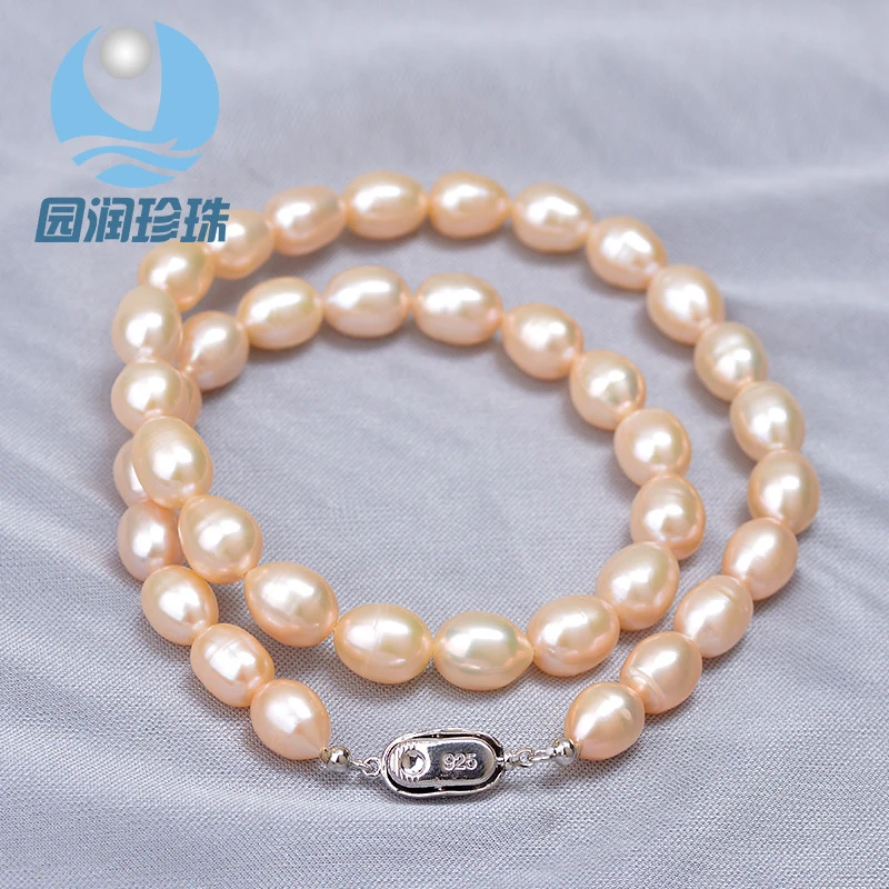 

8-9mm pink high-gloss cultured natural pearl necklace and bracelet accessories