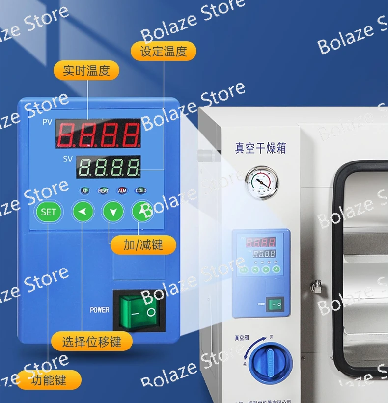 DZF-6050 vacuum drying oven Laboratory electric heating constant temperature vacuum oven industrial defoaming box