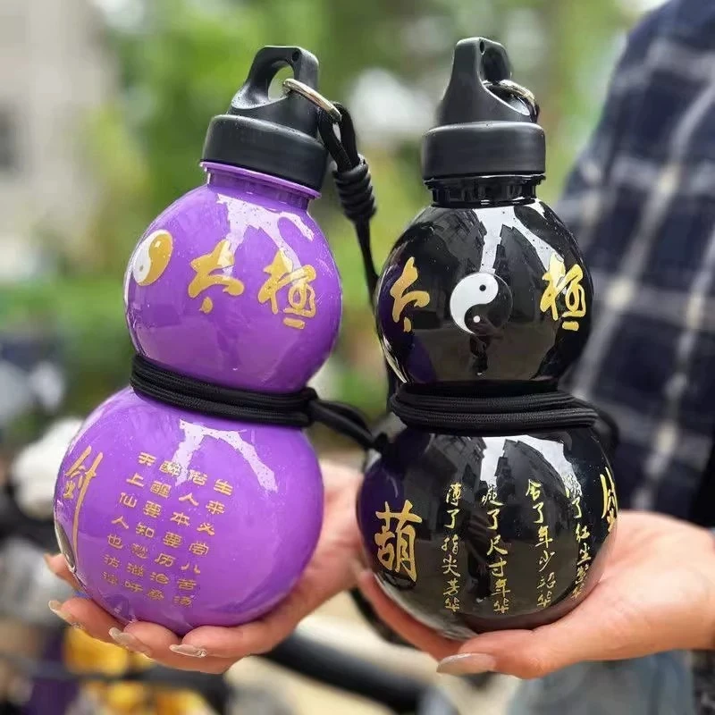 

750ML Portable Gourd Water Cup Reusable Vintage Chinese Style Ancient Chinese Heroes Gourd Water Bottle with DIY Sticker