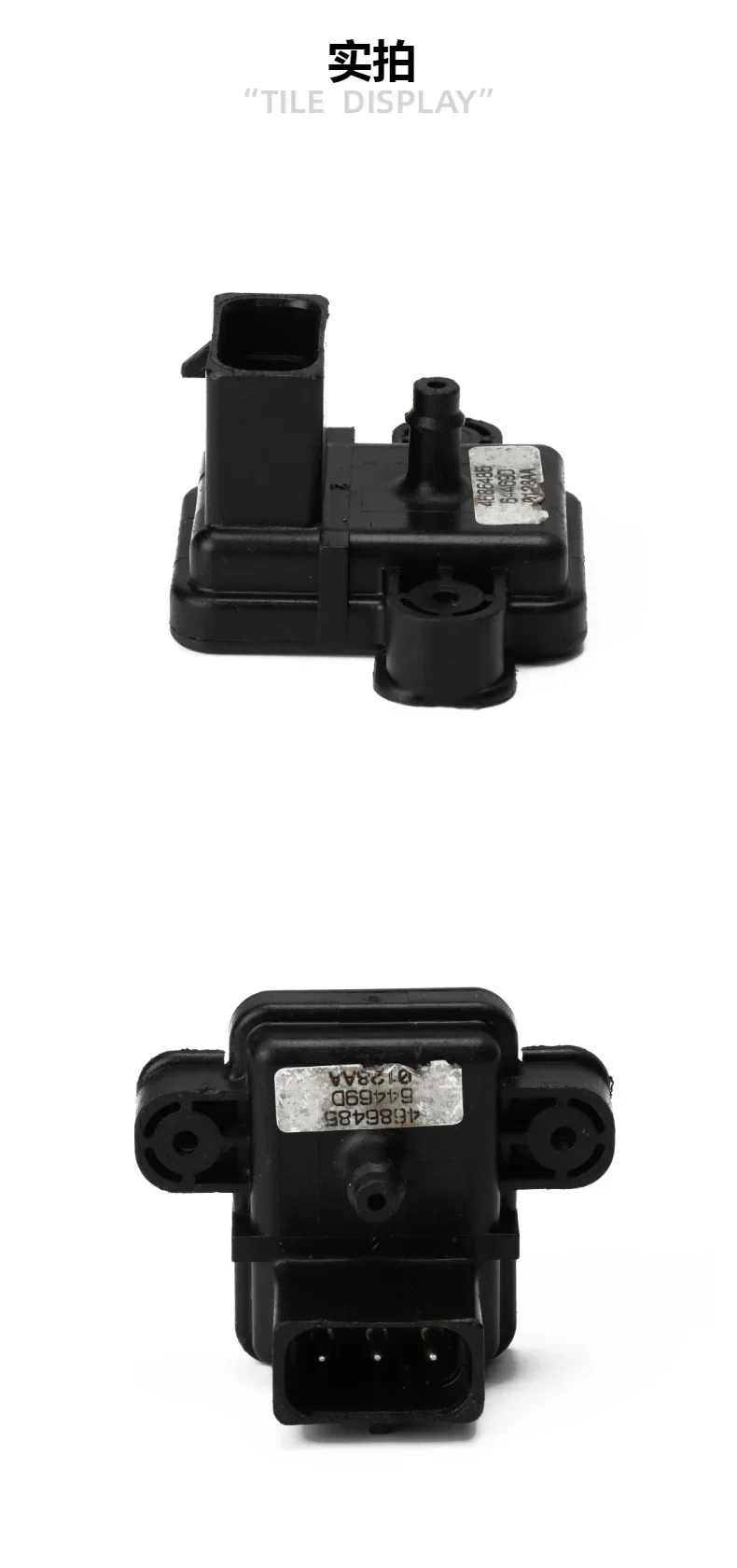 4686485   Sensor Peta Sensor Tekanan Masuk