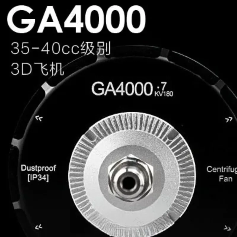 

GA4000 V2 High Power Pancake Brushless Motor 35cc 40cc for RC Airplane