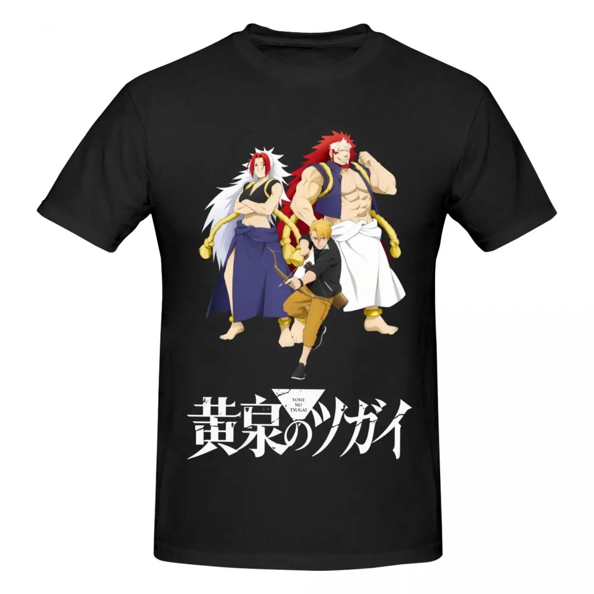 Daemons Of The Shadow Realm Yomi No Tsugai Gifts T Shirts Graphic Y2K Idea Tees T Shirt For Men Women Clothing