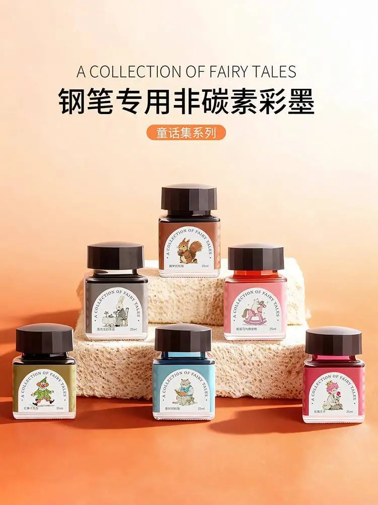 

A Collection Of Fair Tales Non-Carbon Ink Dip Pen Glass Pen With Colorful Ink Dye Color Ink