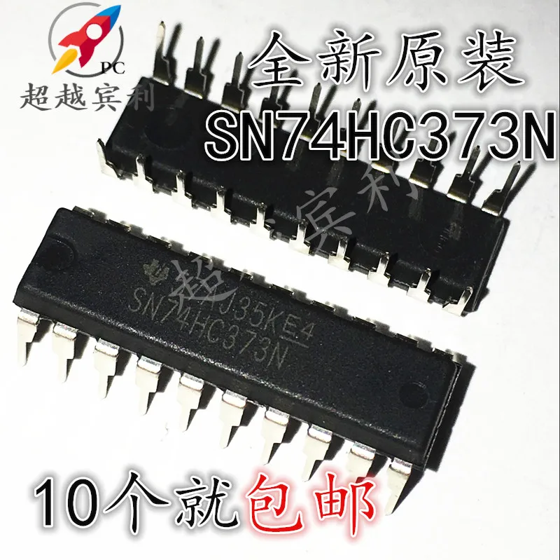 

30pcs original new Imported 74HC373N SN74HC373N HD74HC373P DIP-20