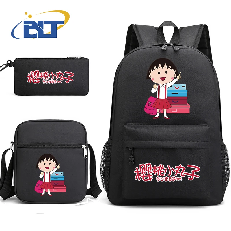 MINISO Chibi Maruko-chan printed student school bag set children's backpack shoulder bag pencil case three-piece set