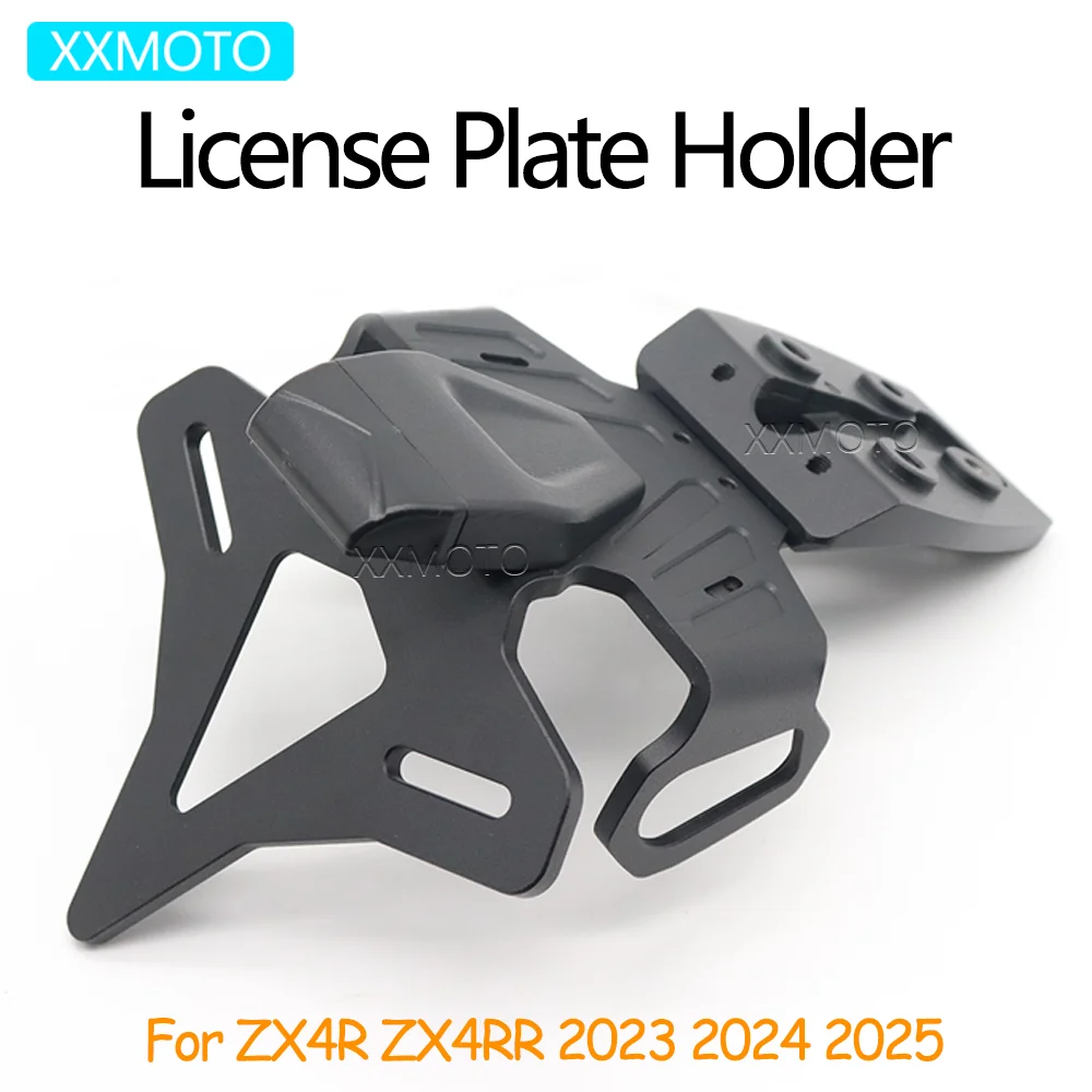 

For Kawasaki ZX4R ZX4RR ZX 4R 4RR ZX-4R ZX-4RR 2023-2025 Motorcycle License Plate Holder Rear Short Tailstock Frame Bracket