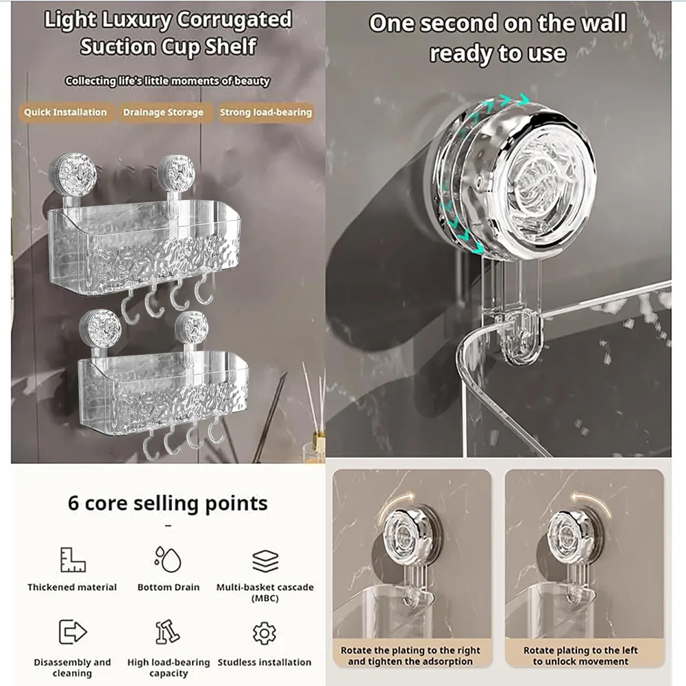 Bathroom Organizer Light Luxury Pattern Bathroom Storage Long-Lasting Adsorption Quick Installation Suction Cup