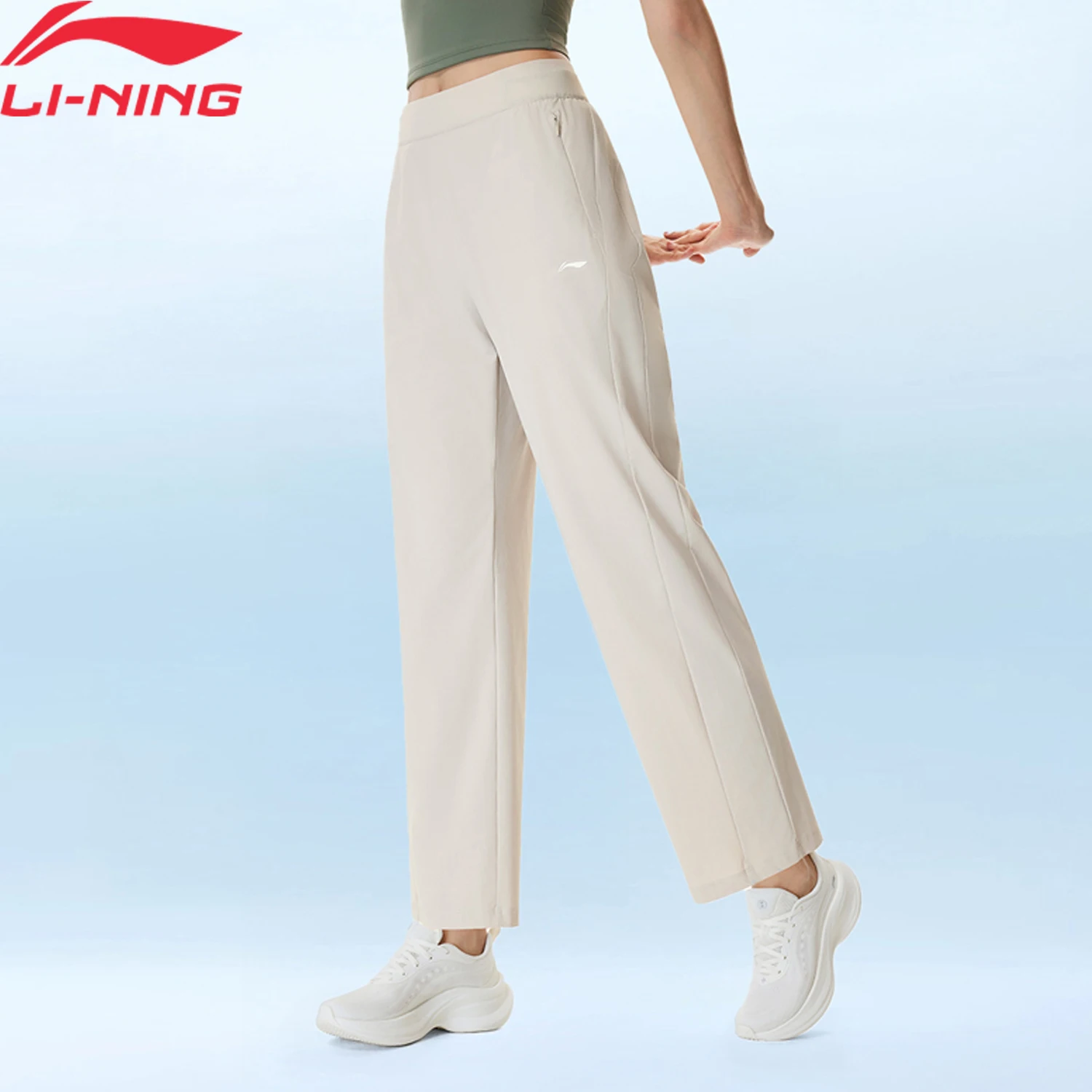 

Li-Ning Women's Training Knit Sweatpants 78%Polyamide 22%Elastane LN COOL Sun Protection Soft LiNing Fitness Pants AKYW060