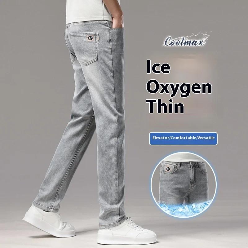 

Светлые, элитные повседневные джинсы прямого кроя. Легкий, дышащий и универсальный. Доступны в размерах 28-38.