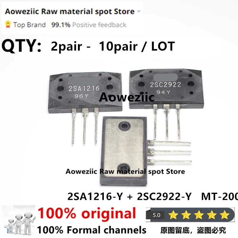 Aoweziic 100 % neues importiertes Original 2SA1216-Y 2SC2922-Y 2SA1216 2SC2922 A1216 C2922 MT-200 Hochleistungsverstärker Audio