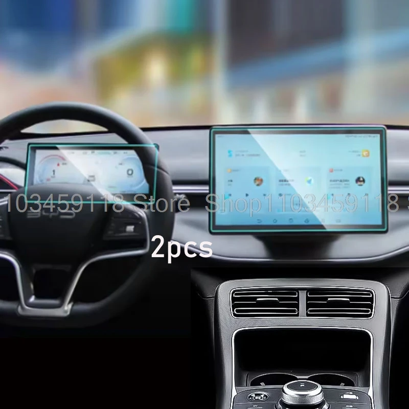 

Tempered glass screen protector For BYD Destroyer 05 2022 -2024 car GPS Navigation and instrument anti-scratch film