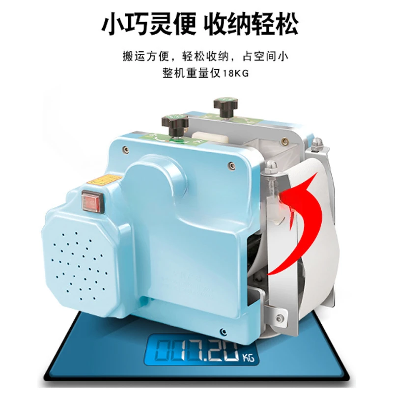 Full automatic dumpling skin machine Small manual Wonton burning wheat skin machine Home multi-function skin rolling machine