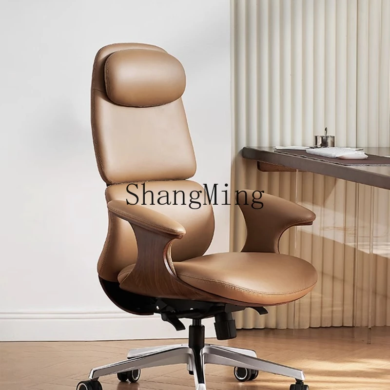 

HJ cowhide boss office chair Xiaoyao computer chair comfortable sedentary home leather swivel chair