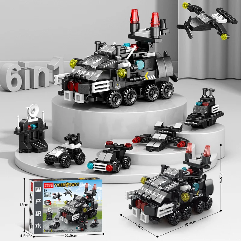 Anti-aircraft vehicle, castle, armored car,small toys children's gifts assembled gifts building block compatible Lego boys