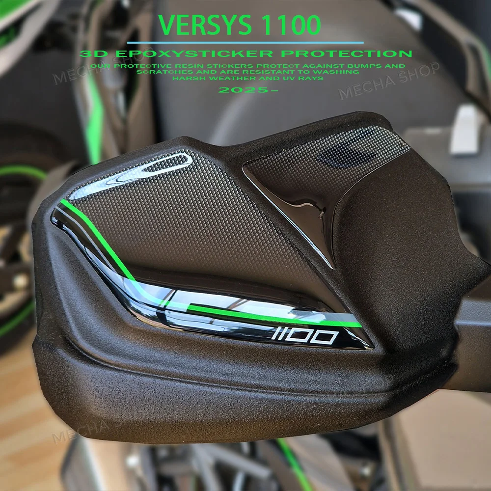 For Kawasaki Versys 1100 2025 Protection Decal Motorcycle 3D Epoxy Resin Sticker Versys1100 Hand Guard Accessories