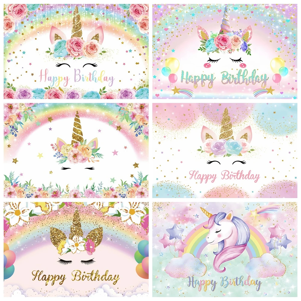 

Unicorn Birthday Backdrop Rainbow Cloud Watercolor Floral Flower Girl Newborn Baby Shower Birthday Party Photography Background