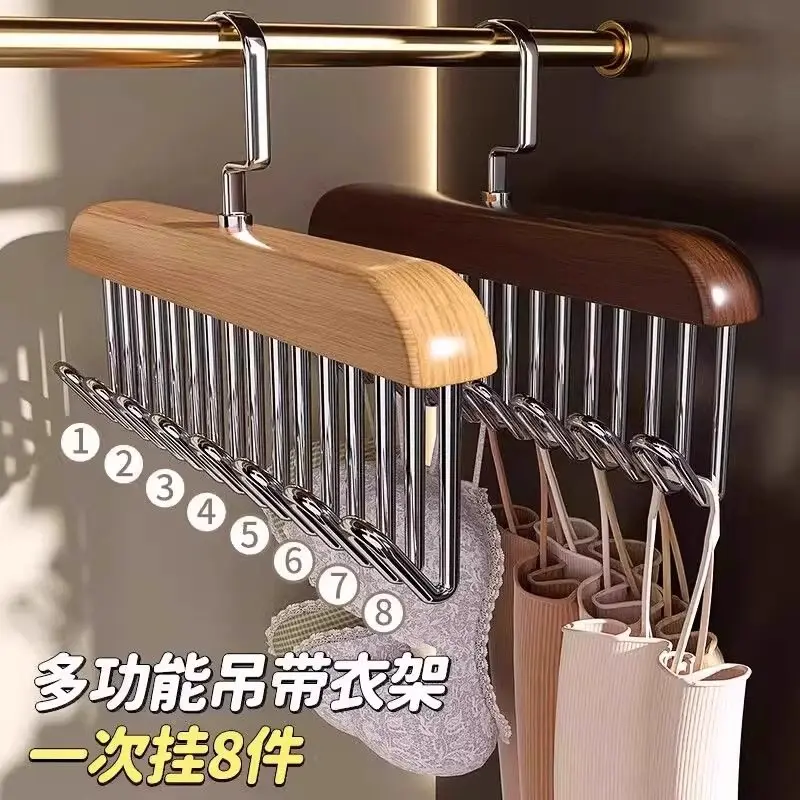 Wave Shape Plastic Wood Hanger Multi Function Bra Tank Strap Hook Household Dorm Underwear Clothes Storage Organizer Holder Rack