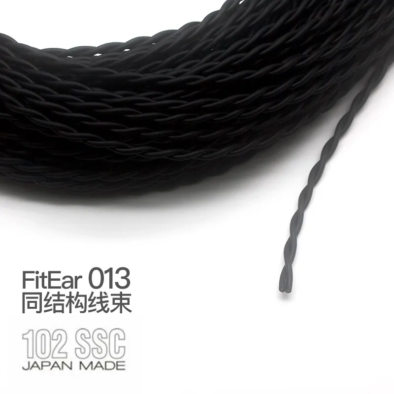 Ouyade 102ssc copper wire two twisted four-core DIY loose wire base fitear 013 homologous wire harness headphone inner wire