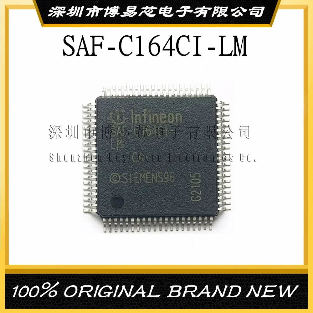 SAF-C164CI-LM SAF-C164C1-LM SAF-C164CI-8EM New original imported genuine