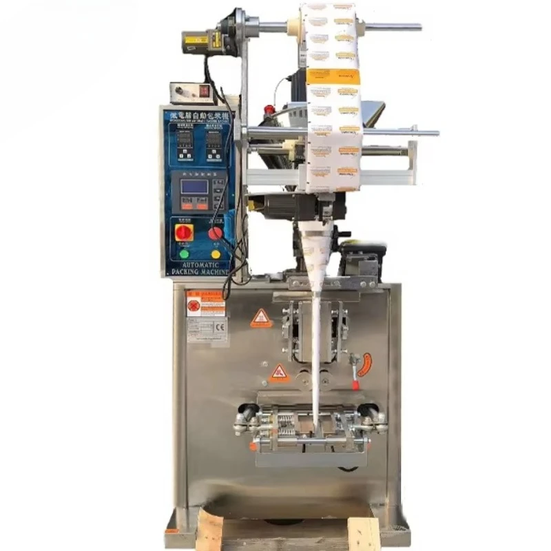 

Food packaging aluminum foil paper bag automatic multi-functional powder filling vertical packaging machine