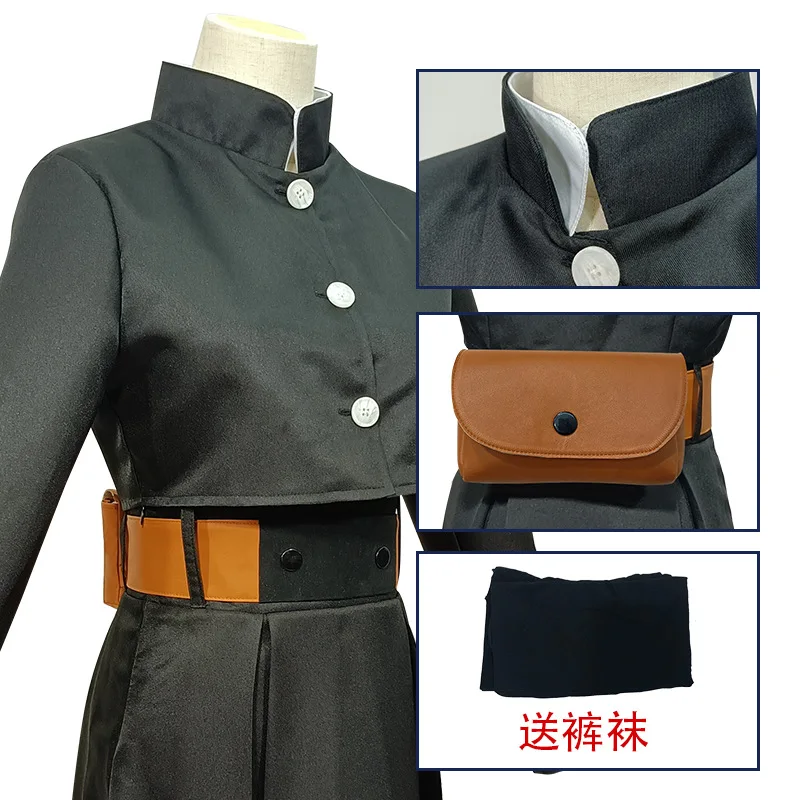 Disfraz de Anime Kugisaki Nobara Jujutsu Kaisen para hombre y mujer, falda azul y negra, bolsa de cintura de café, calcetines con cinturón, traje de Halloween para adultos