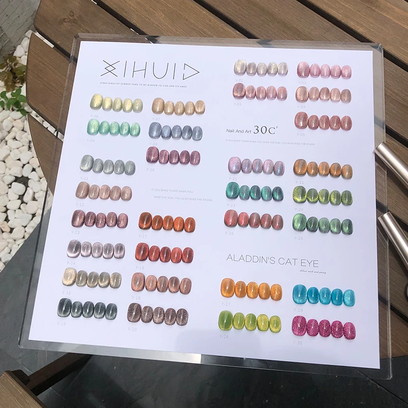 

XIHUI 30 Color Fairy Aurora Cat eye set Armor oil glue color crystal stone flash nail glue Professional Nail salon