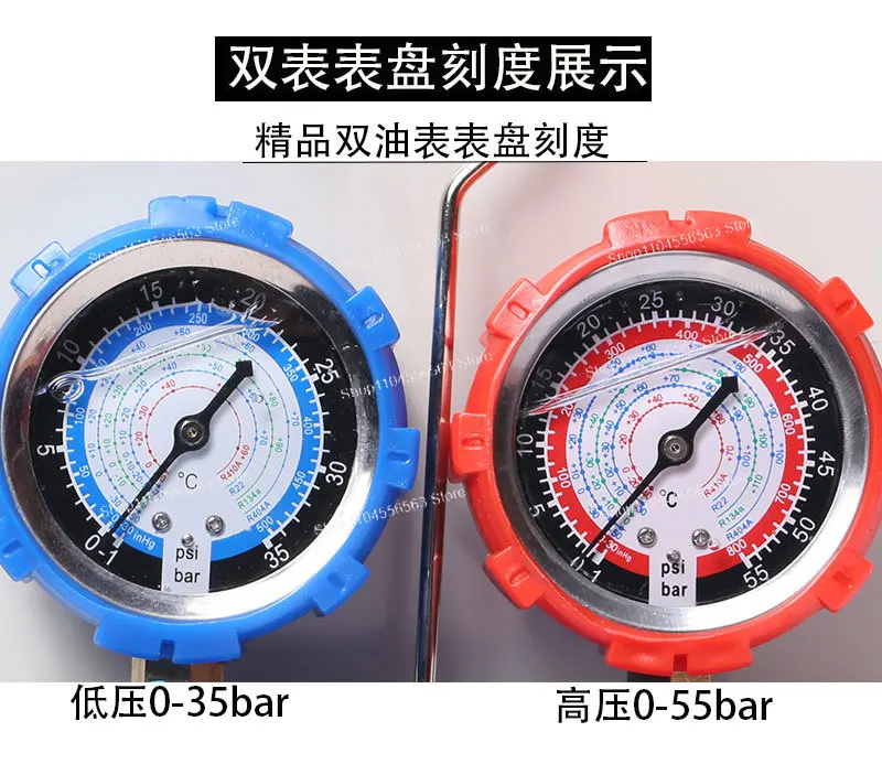 

Манометр фторида автомобильного кондиционера, манометр из нержавеющей стали, двойной манометр хладагента, инструмент 134a