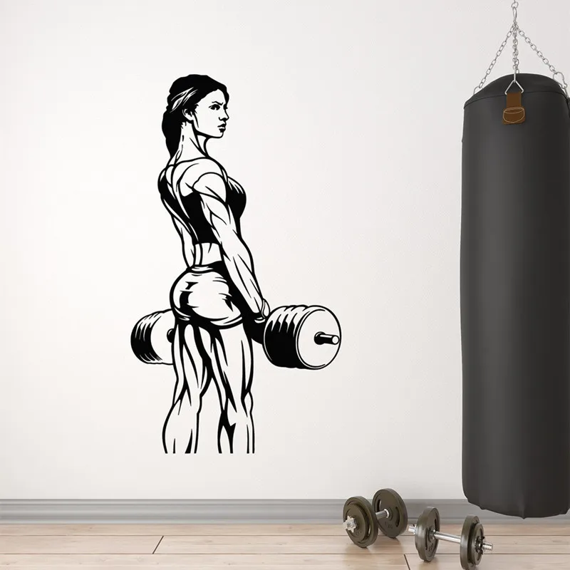 Vinyl Wall Sticker … - image