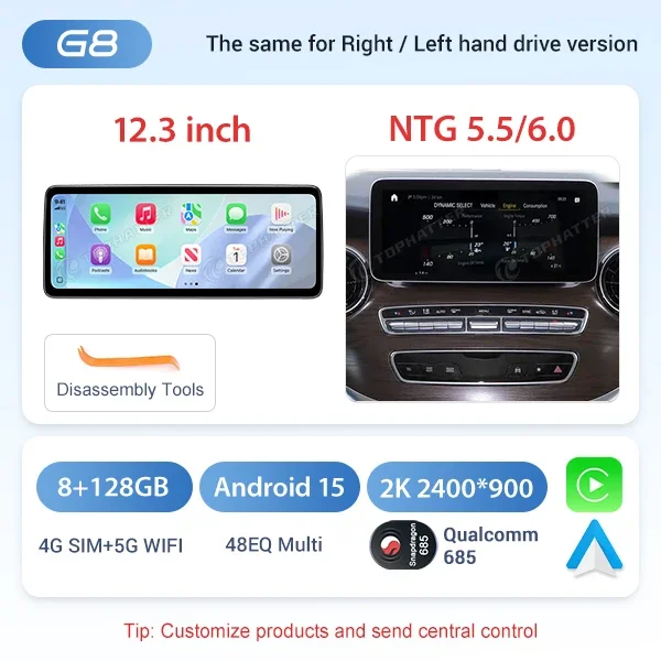 Qualcomm 685 Auto Multimedia Draadloos Android AUTO CarPlay 12.3 inch Scherm voor Mercedes Benz V-Klasse W447 V250 V260 V350 Scherm