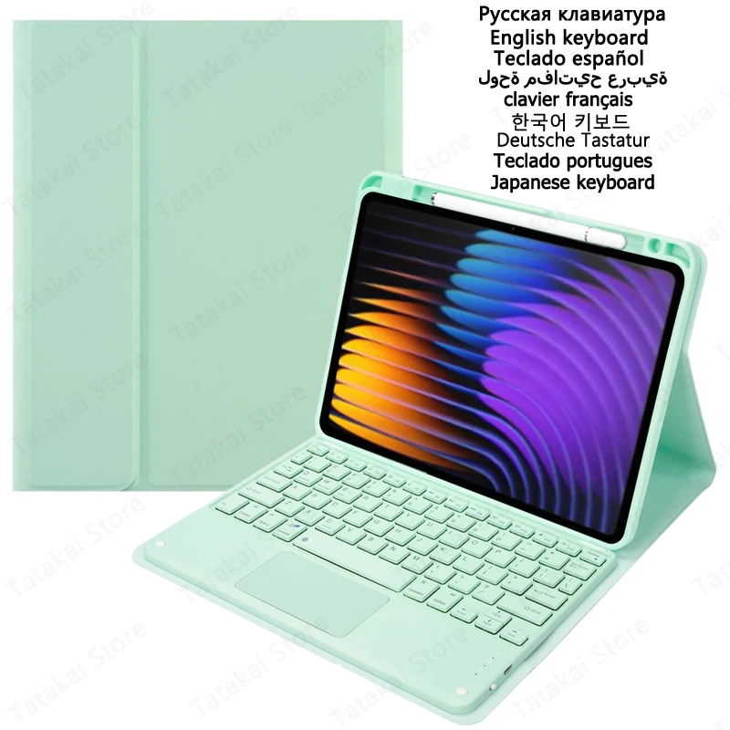 

Keyboard with Touchpad for Xiaomi Pad 7 Case with Pencil Slot 11.2 inch Stand Cover for Xiaomi Pad 7 Pro Keyboard Spanish German