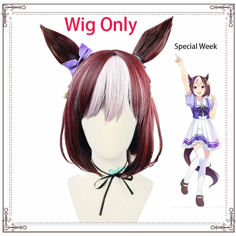 Uma Musume bonito Derby Cosplay fantasia, Anime JK uniforme escolar, Fato marinheiro, vestido Lolita, semana especial, Tokai Teio, peruca