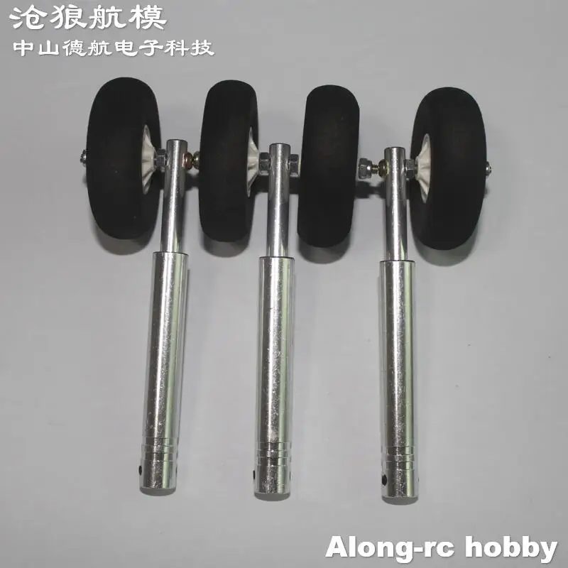 MD 113mm D3 D4  EVA Wheel Lightweight Aluminum Alloy Anti-Vibration Damping Function Landing Gears for Retractable LG RC Plane