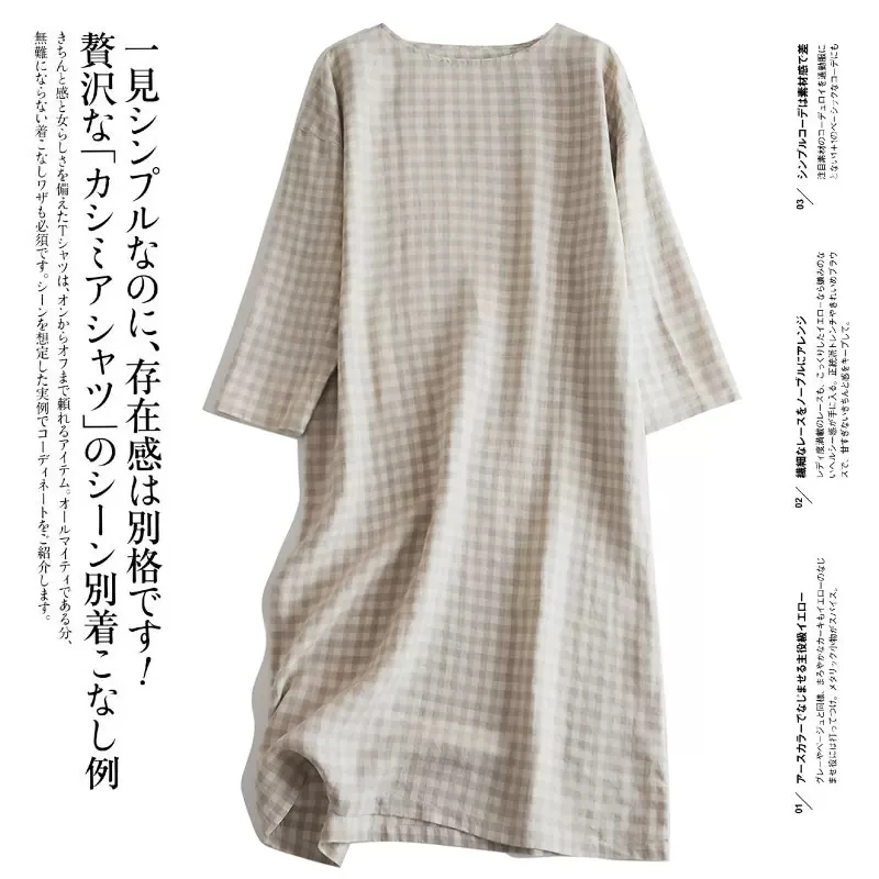 

124cm Bust Women Loose Mori Girls Brief Japan Style Plaid Comfortable French Water Washed Linen Pullover Dresses