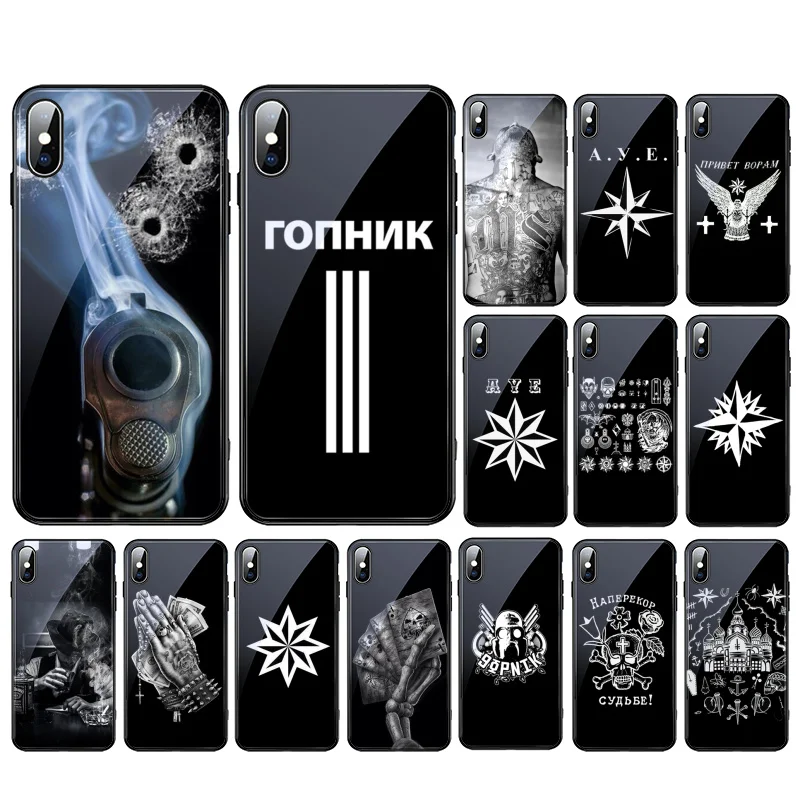 

For iPhone 17 Pro Max Air 16 15 14 13 Pro Max 15 16 Pro 15Plus Glass Case Cover Russian Mafia