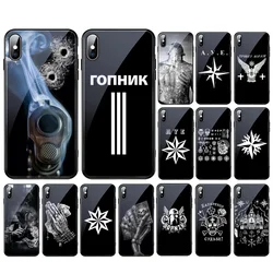 For iPhone 17 Pro Max Air 16 15 14 13 Pro Max 15 16 Pro 15Plus Glass Case Cover Russian Mafia