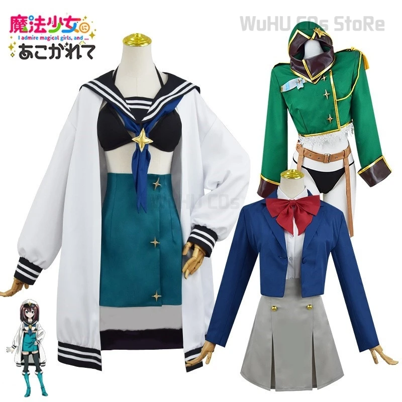 

Anime Gushing Over Magical Girls Akoya Matama Loco Araga Kiwi Cosplay Costume Wig JK School Uniform Women Halloween Cosplay Suit