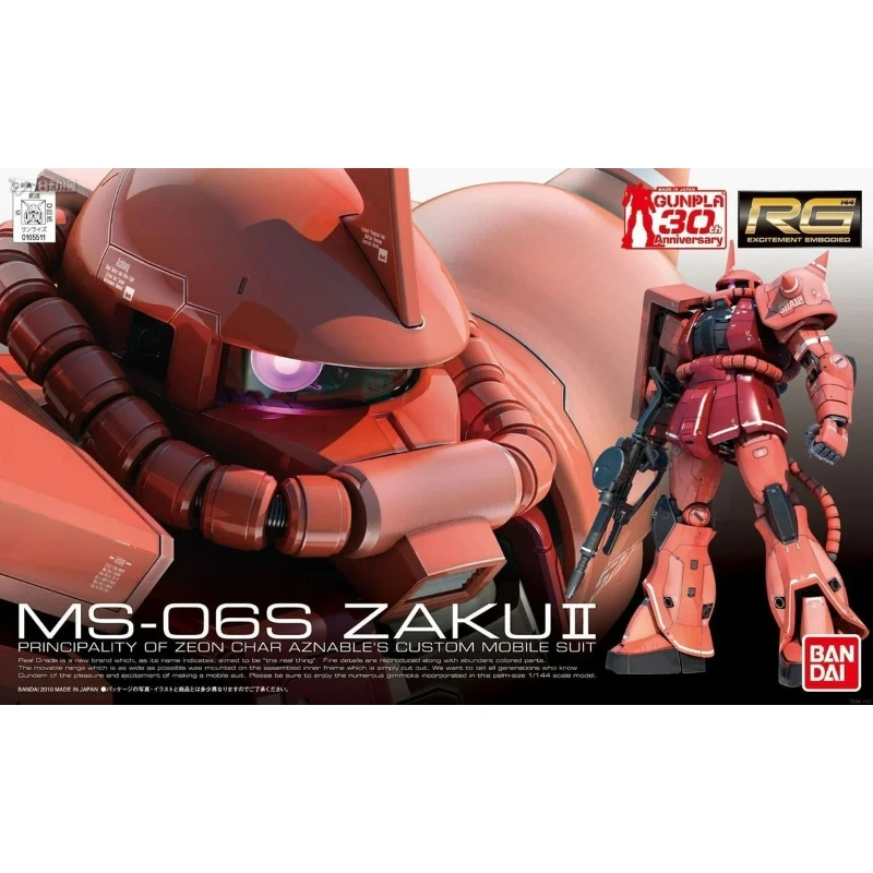 

BANDAI Gundam Original Box Assembly Toy RG1/144 RG02 MS-06S Commander Shaya Uses The Zaku Animation Peripheral To Collect Gifts