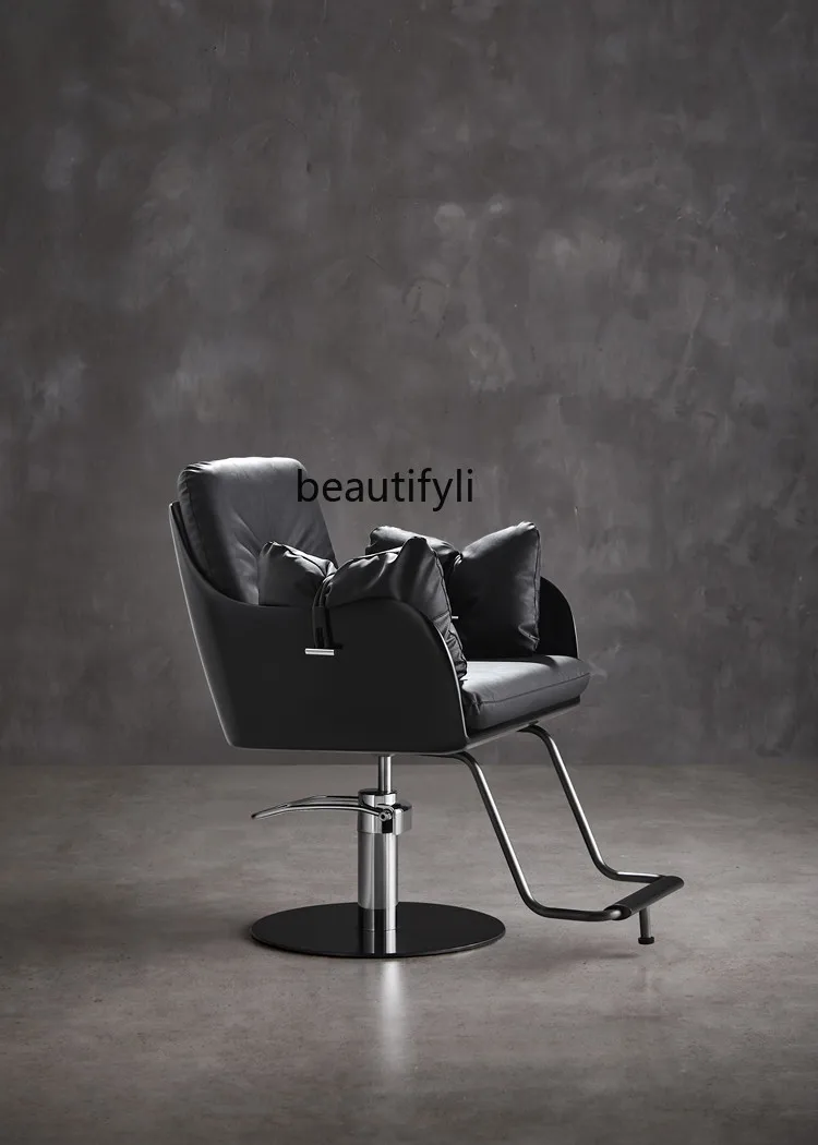 Hair Salon Professional Hair Chair Comfortable Seat Barber Shop Hair Cutting Chair Rotating Stainless Steel Simple Chair