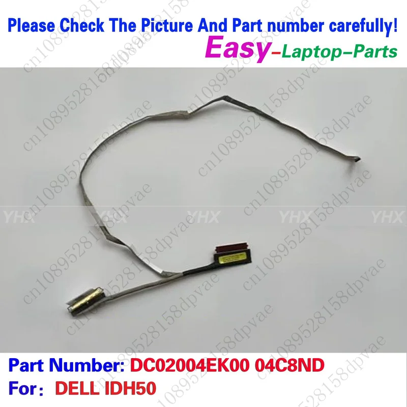 

GYX новый для DELL IDH50 сенсорный кабель FHD EDP 44PIN DC02004EK00 04C8ND.
